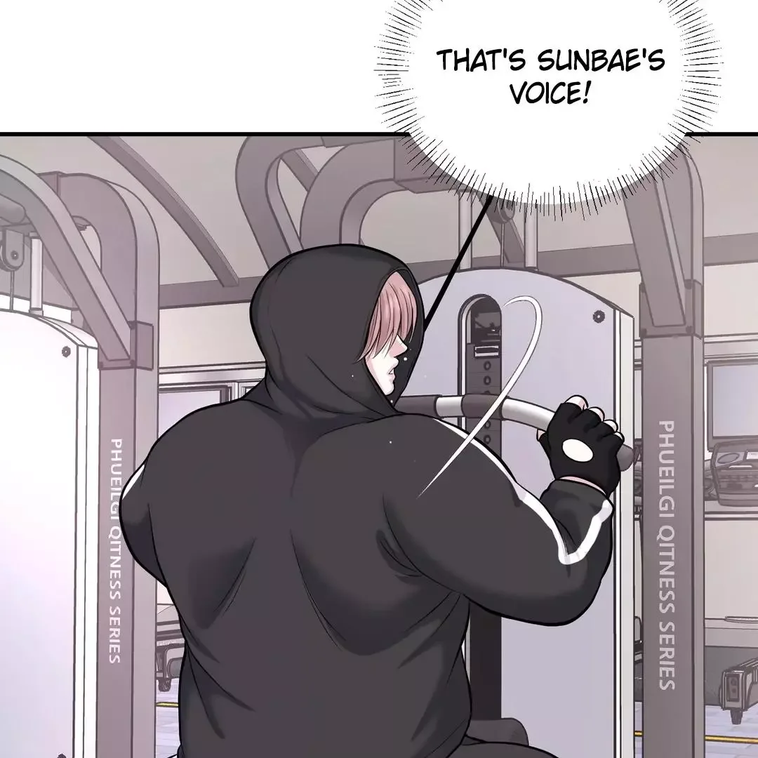 Respect For Taste Chapter 2 page 130