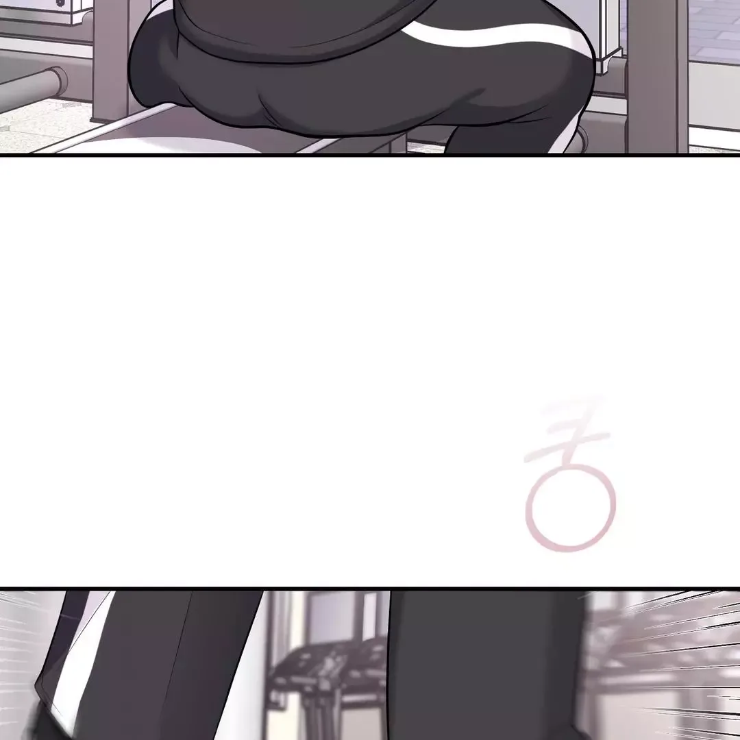 Respect For Taste Chapter 2 page 131