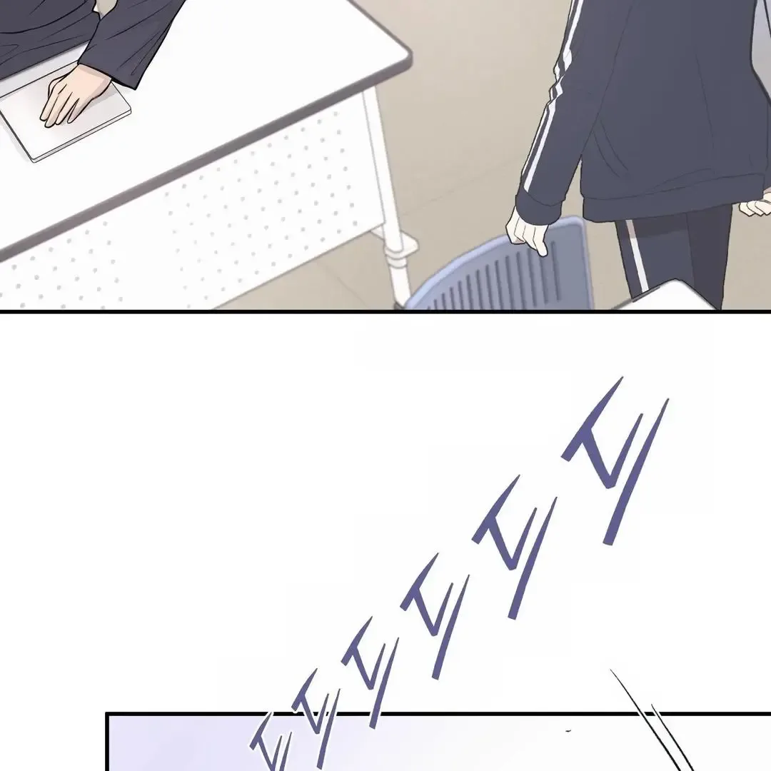 Respect For Taste Chapter 20 page 29