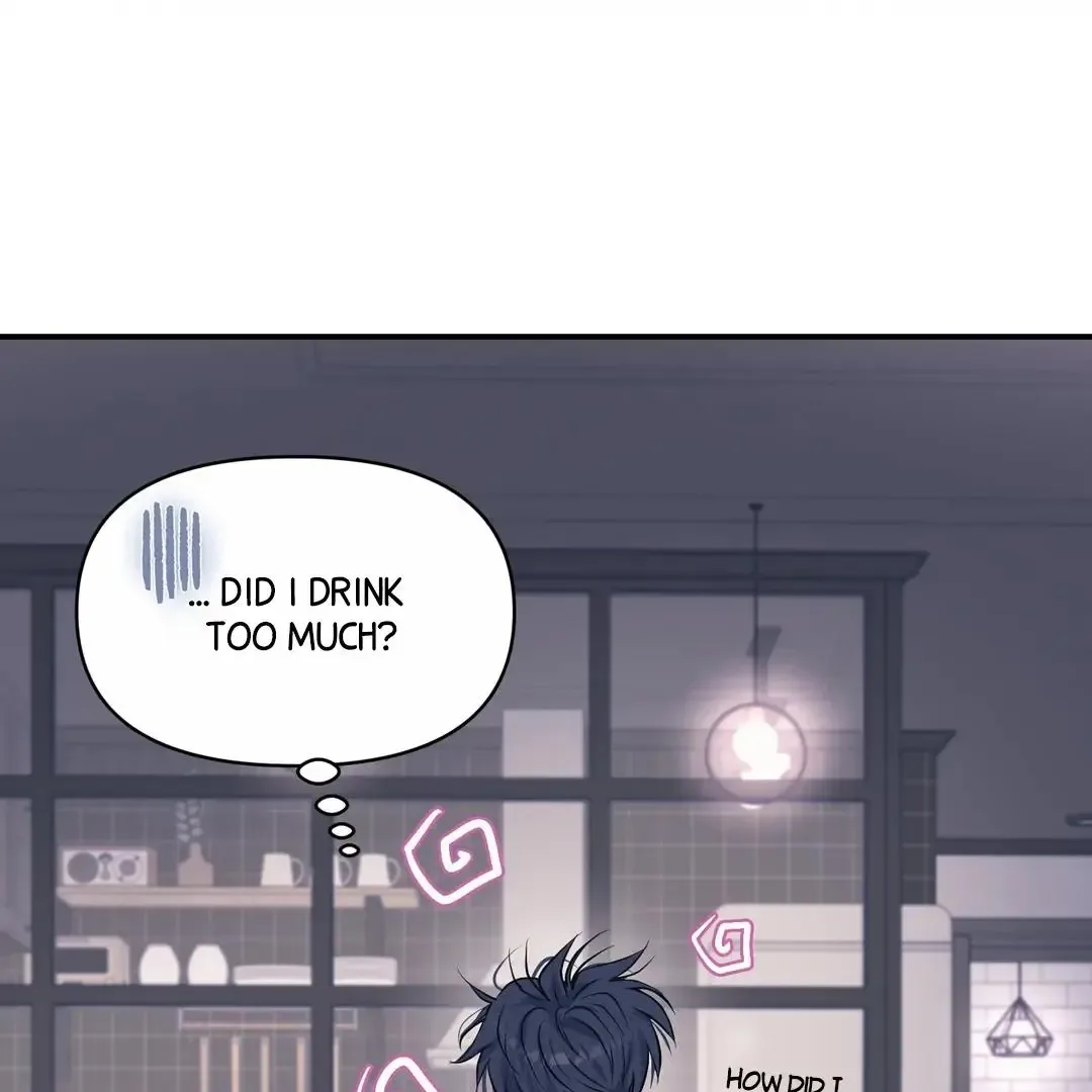 Respect For Taste Chapter 20 page 3