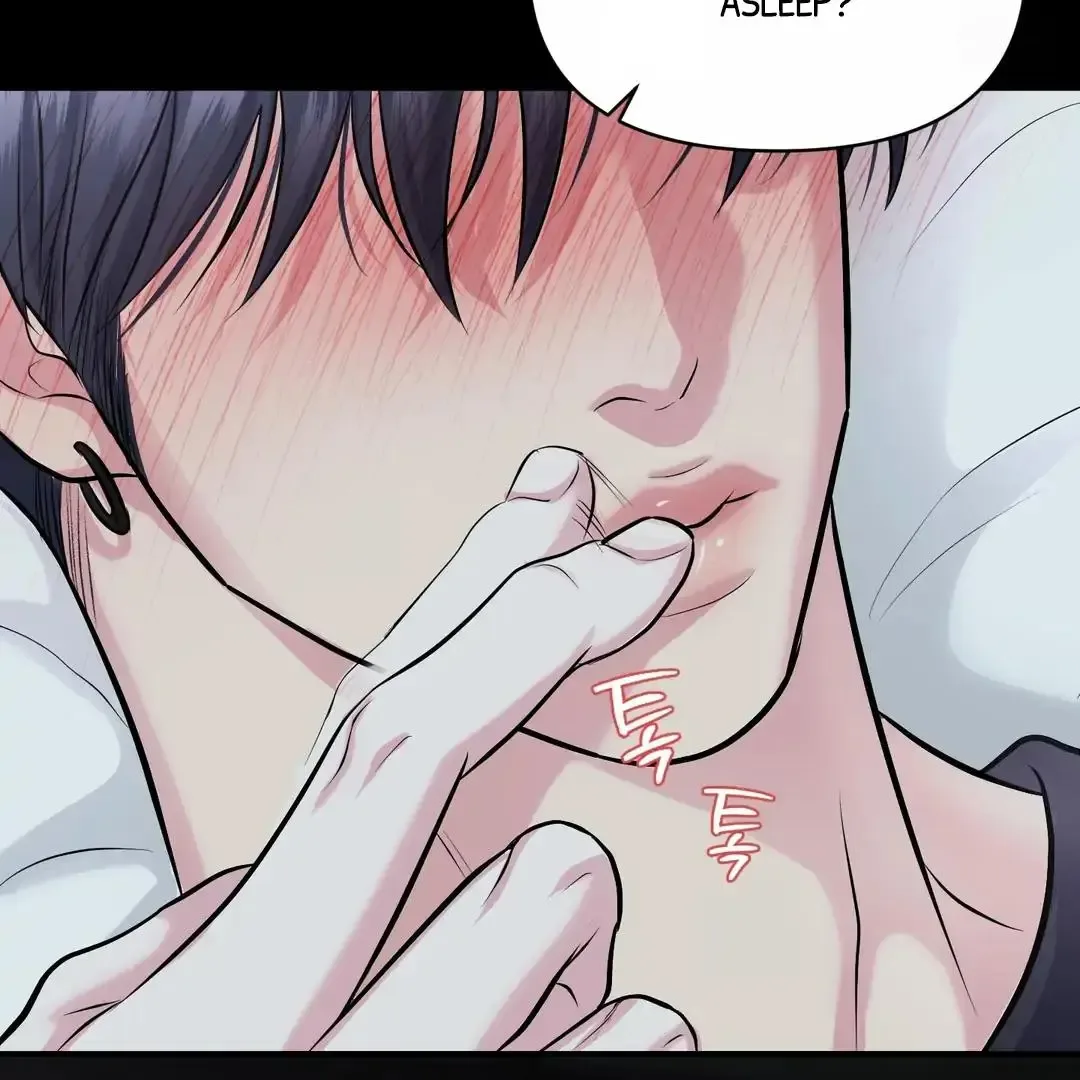 Respect For Taste Chapter 20 page 70