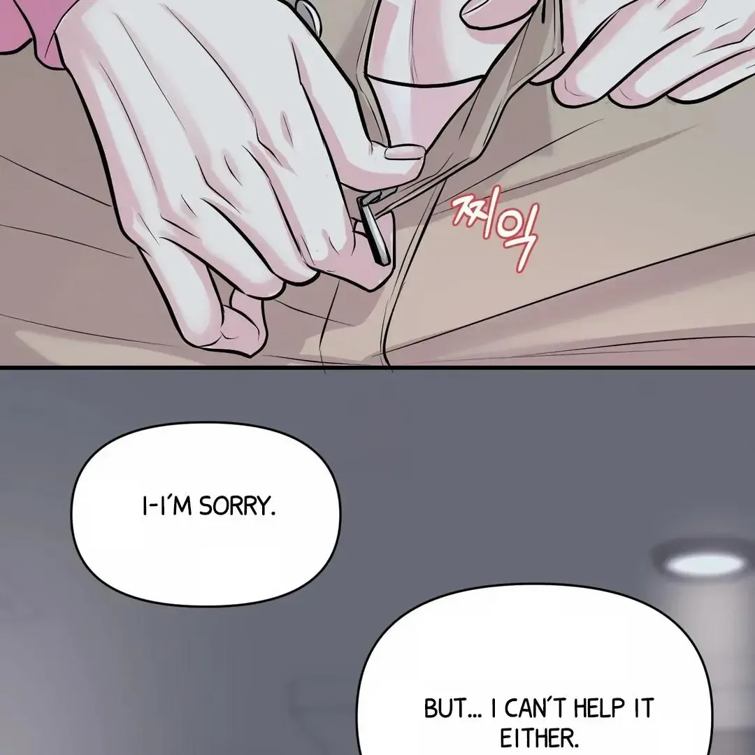 Respect For Taste Chapter 20 page 75