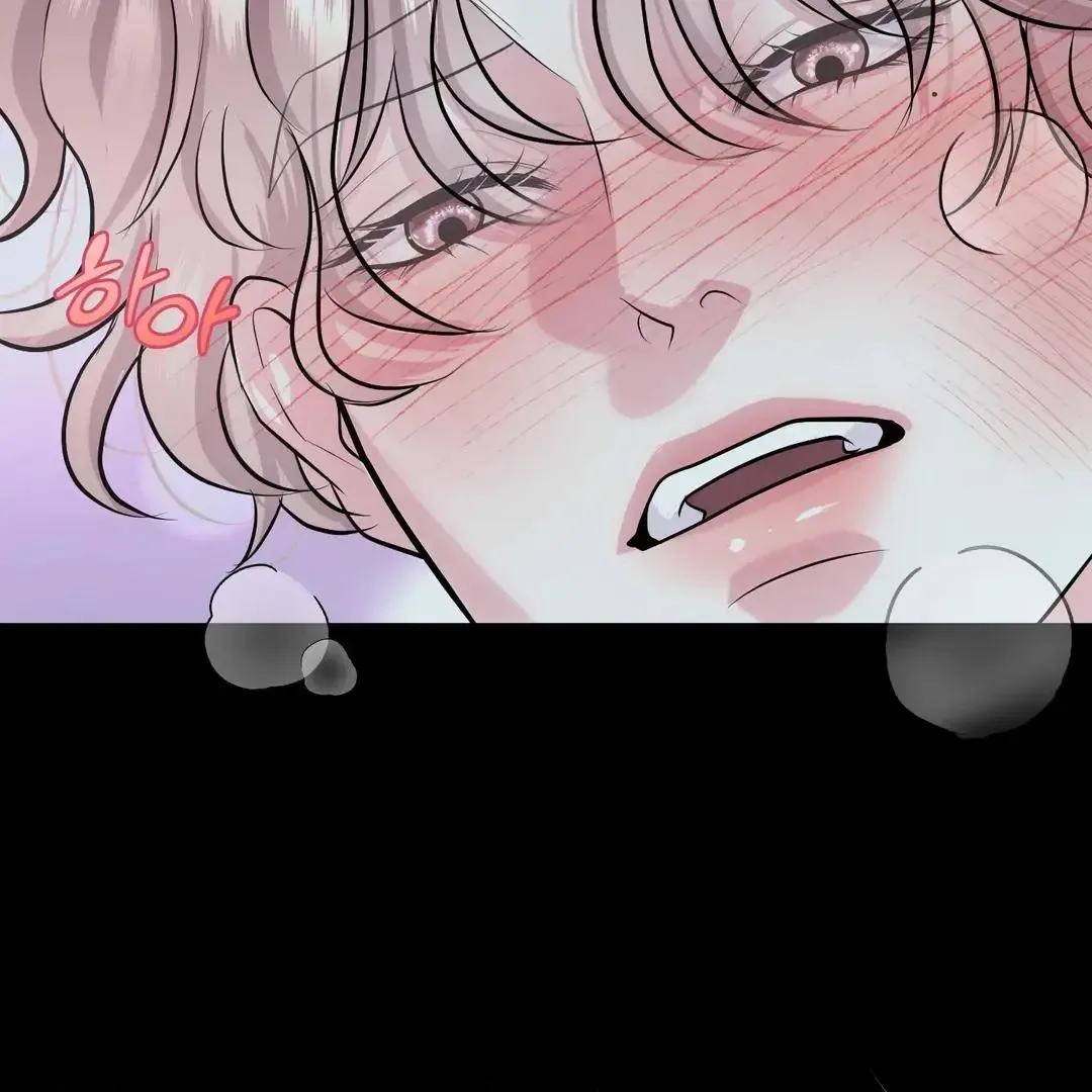 Respect For Taste Chapter 20 page 79