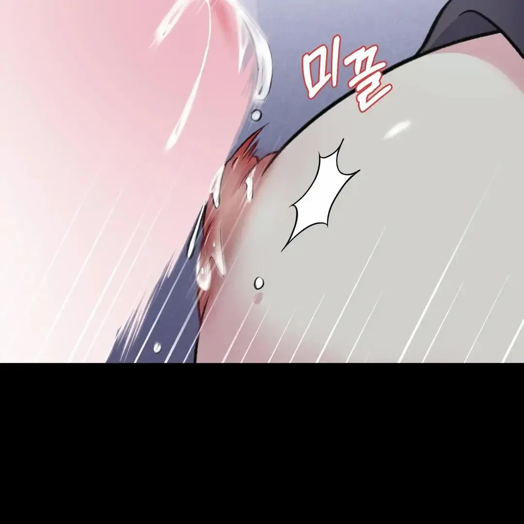 Respect For Taste Chapter 20 page 94