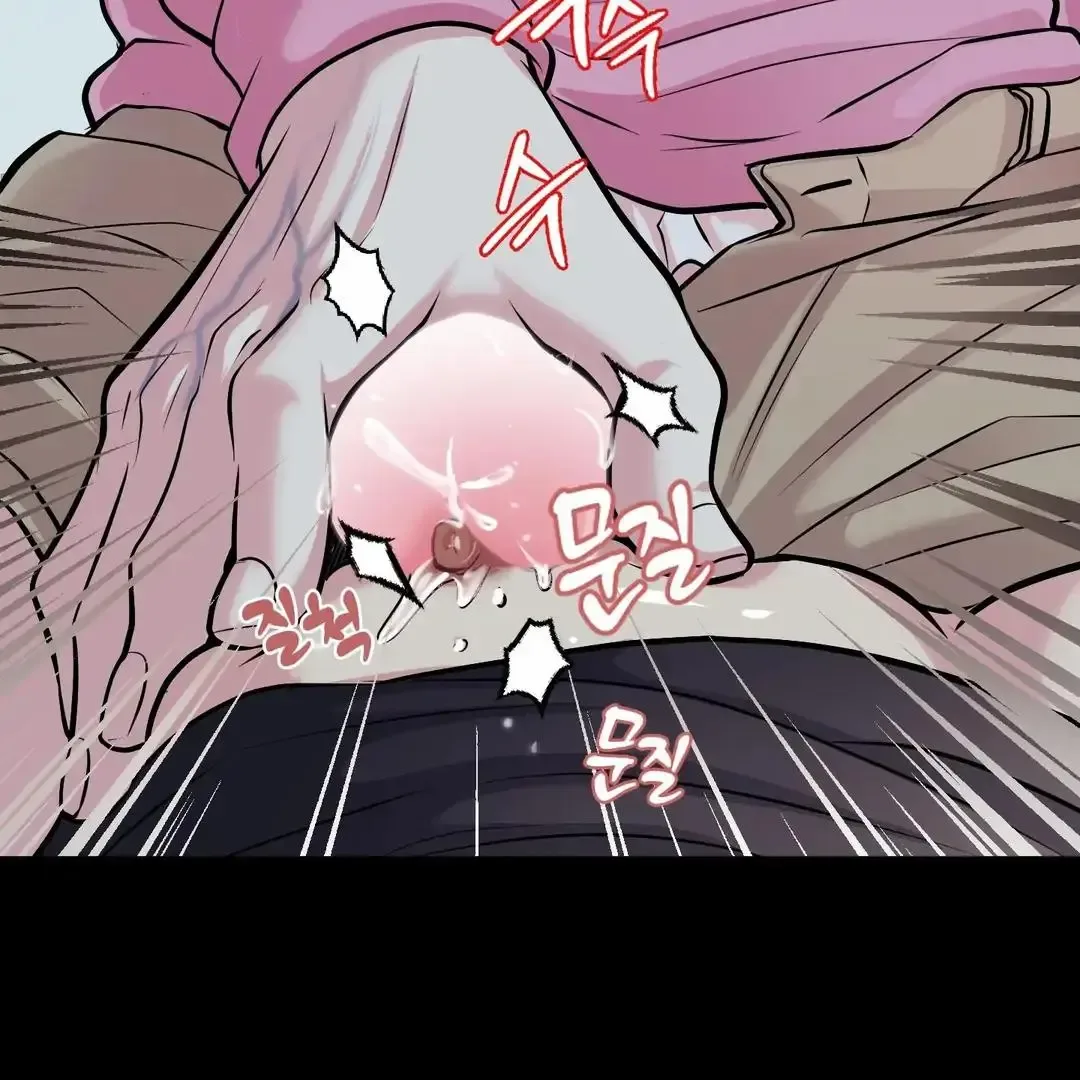Respect For Taste Chapter 20 page 98