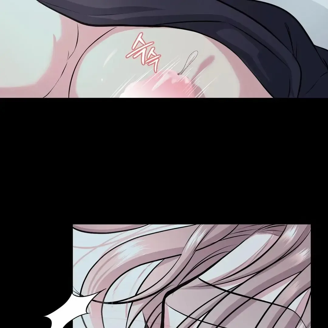 Respect For Taste Chapter 20 page 100