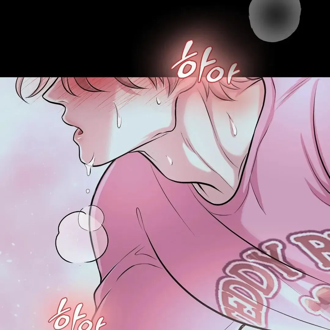 Respect For Taste Chapter 20 page 106