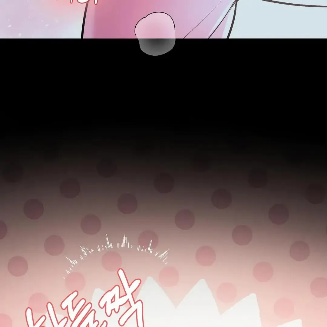 Respect For Taste Chapter 20 page 107