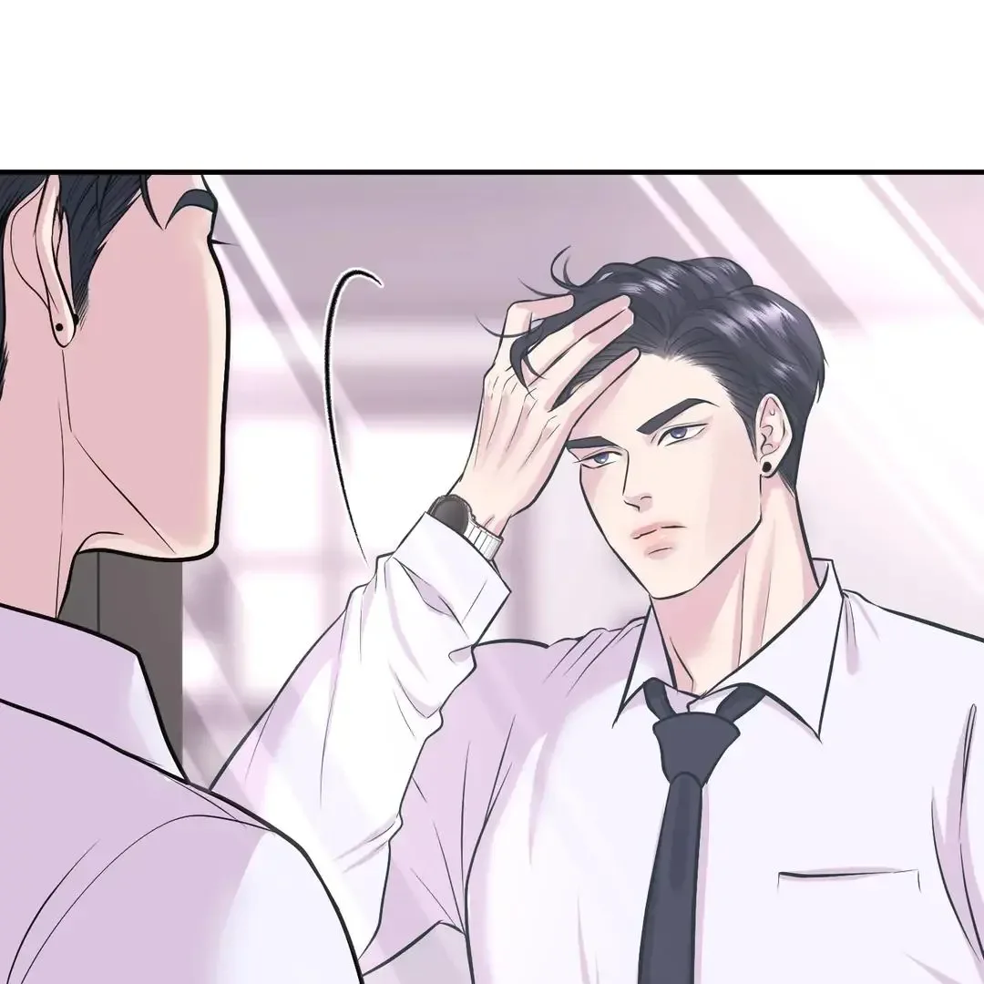 Respect For Taste Chapter 21 page 5