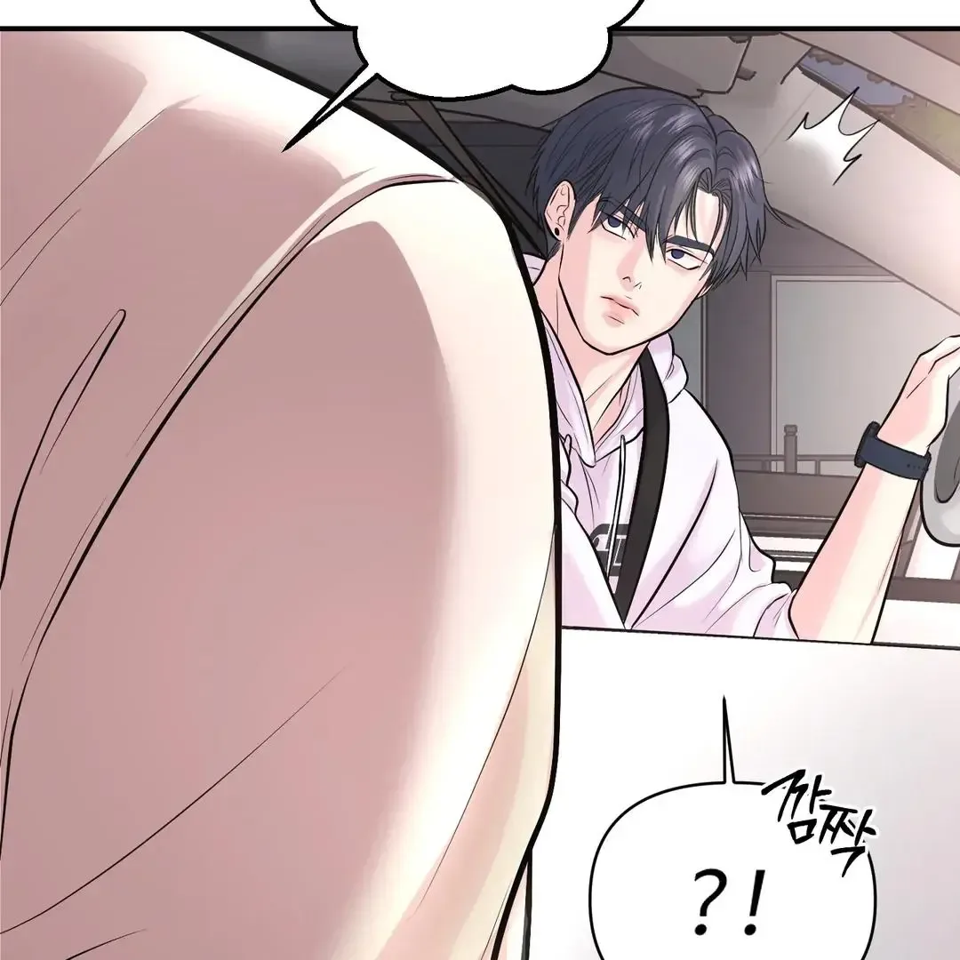 Respect For Taste Chapter 21 page 19