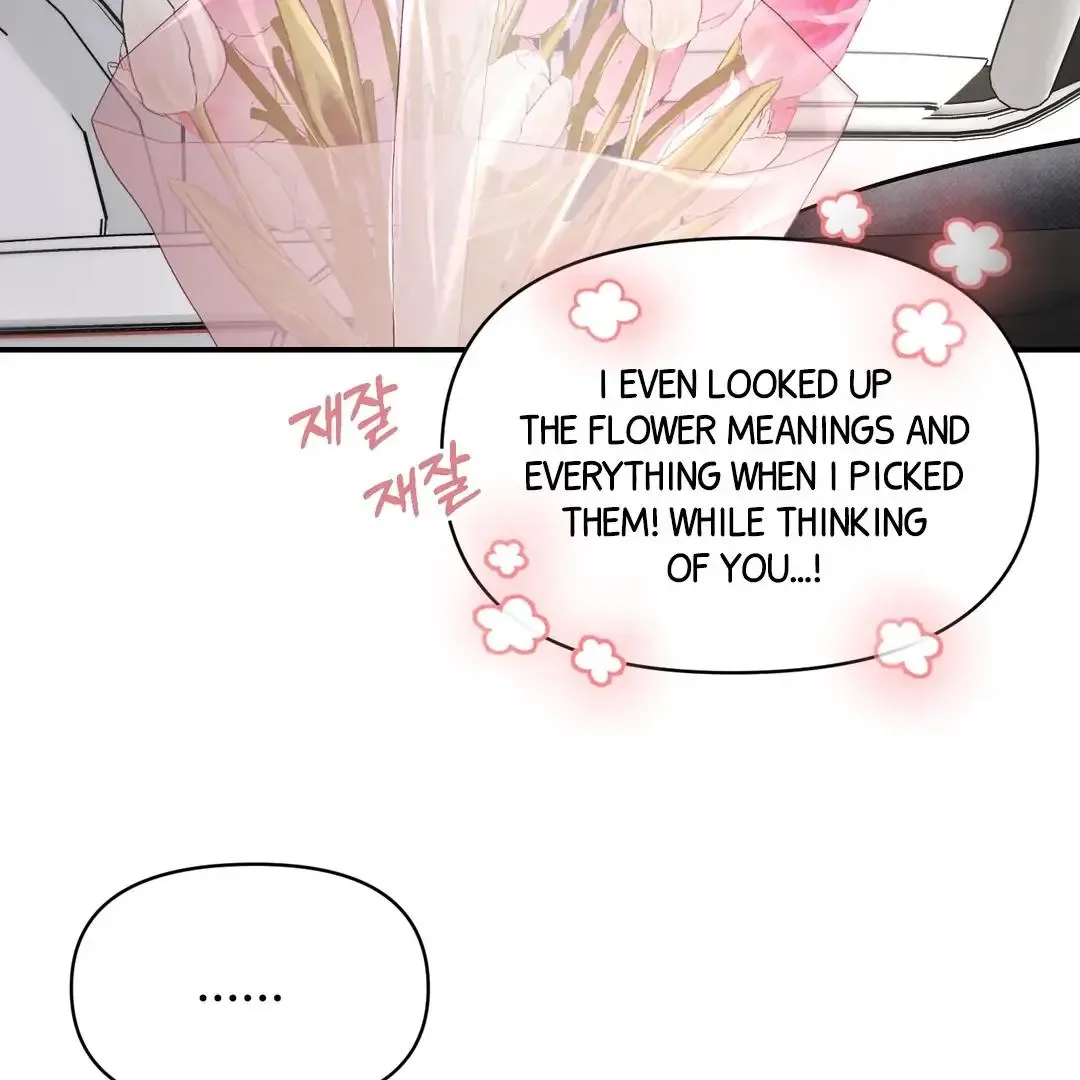 Respect For Taste Chapter 21 page 39