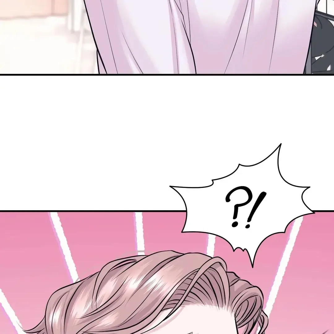 Respect For Taste Chapter 21 page 51