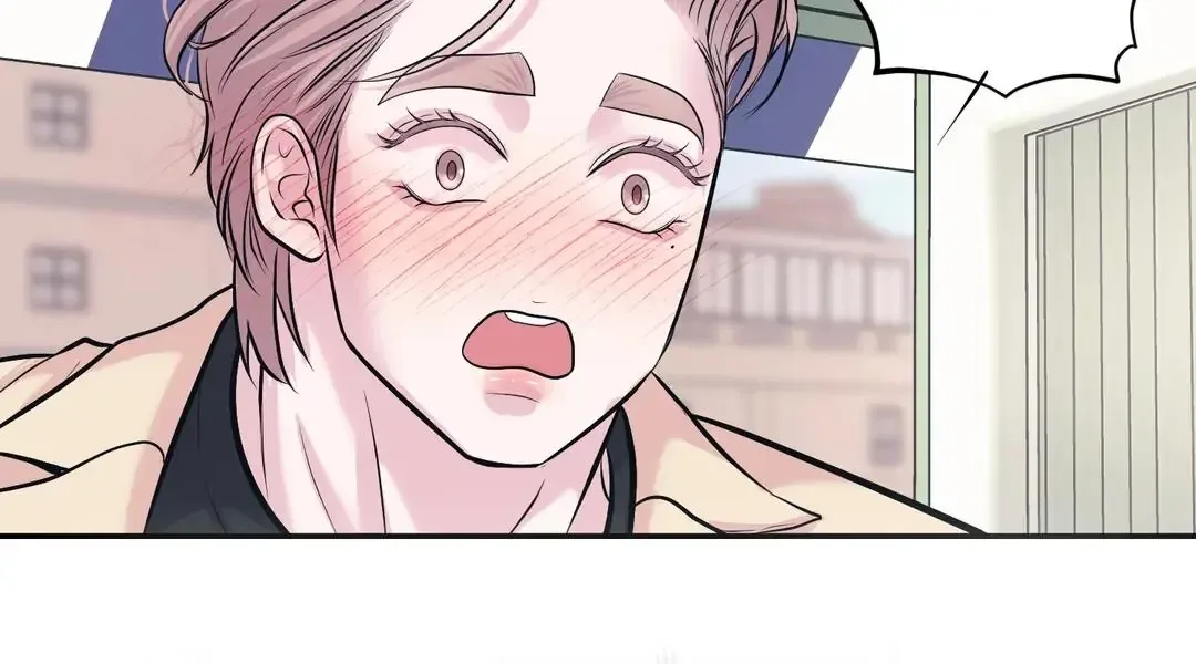 Respect For Taste Chapter 21 page 55