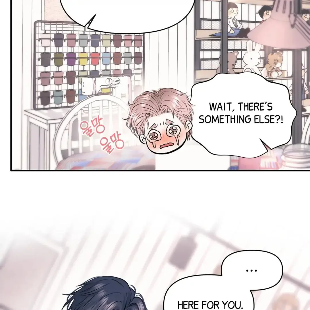 Respect For Taste Chapter 21 page 66
