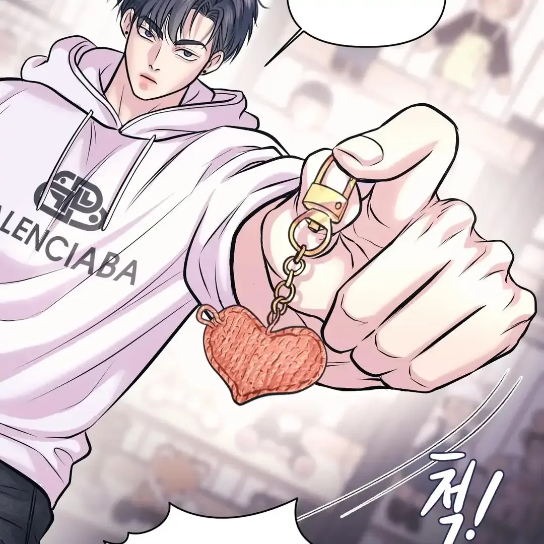 Respect For Taste Chapter 21 page 67