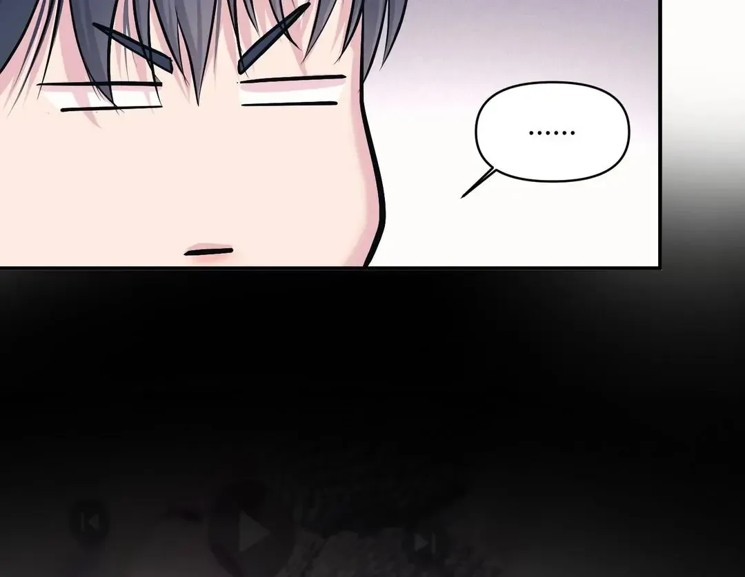 Respect For Taste Chapter 21 page 69