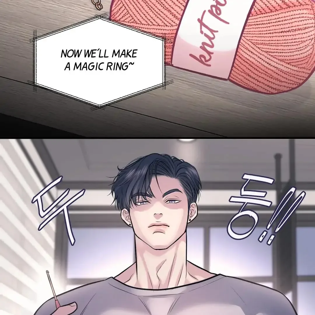 Respect For Taste Chapter 21 page 72