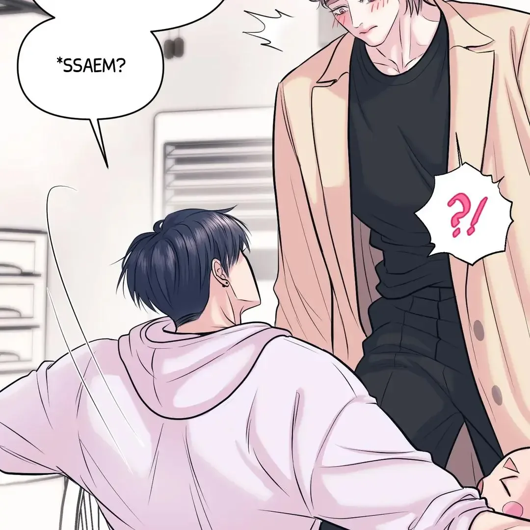 Respect For Taste Chapter 21 page 105