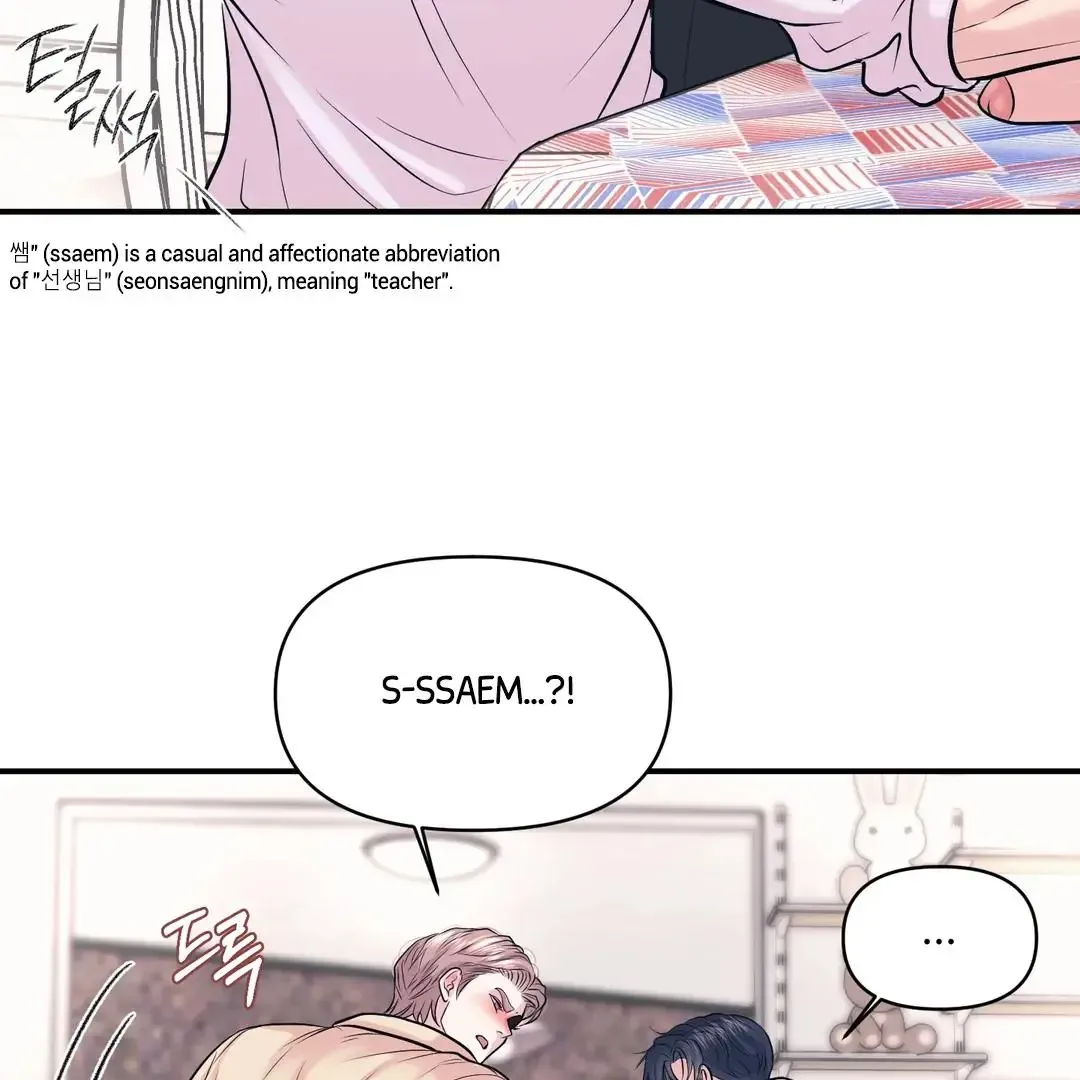 Respect For Taste Chapter 21 page 106
