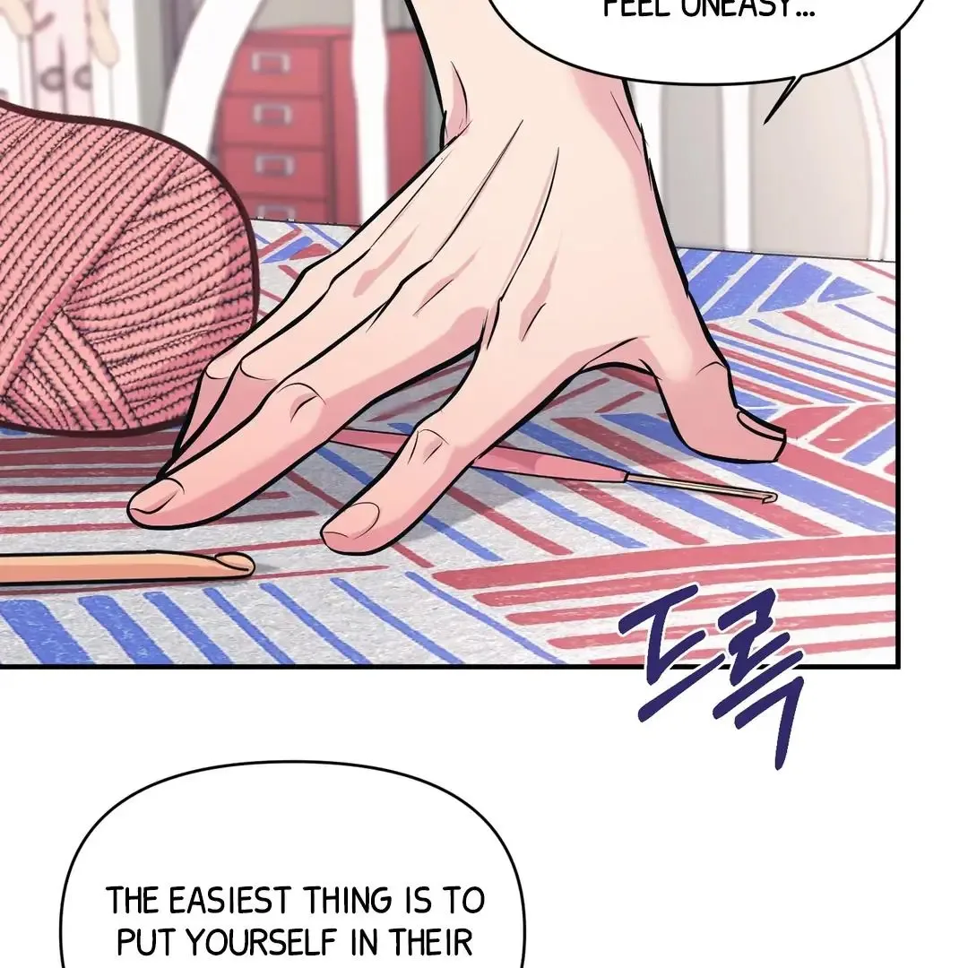 Respect For Taste Chapter 22 page 4