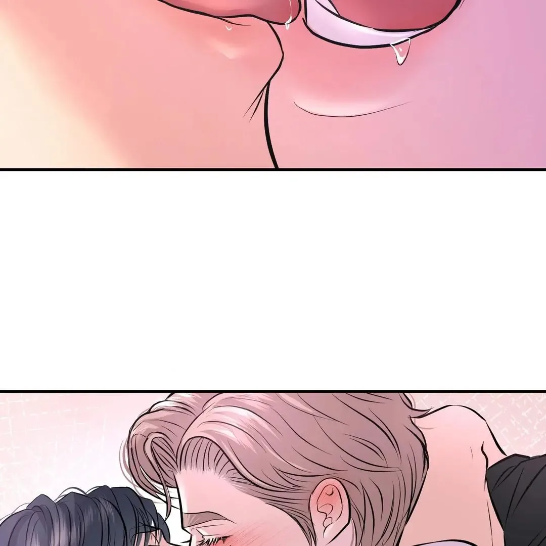 Respect For Taste Chapter 22 page 66
