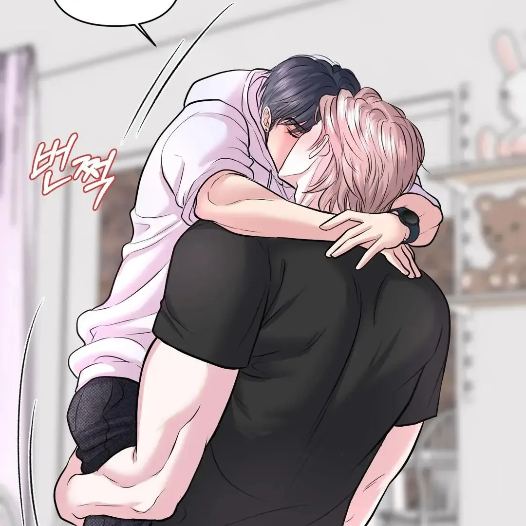 Respect For Taste Chapter 22 page 68