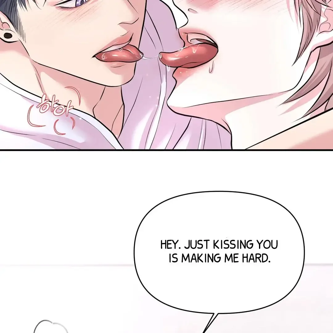 Respect For Taste Chapter 22 page 70