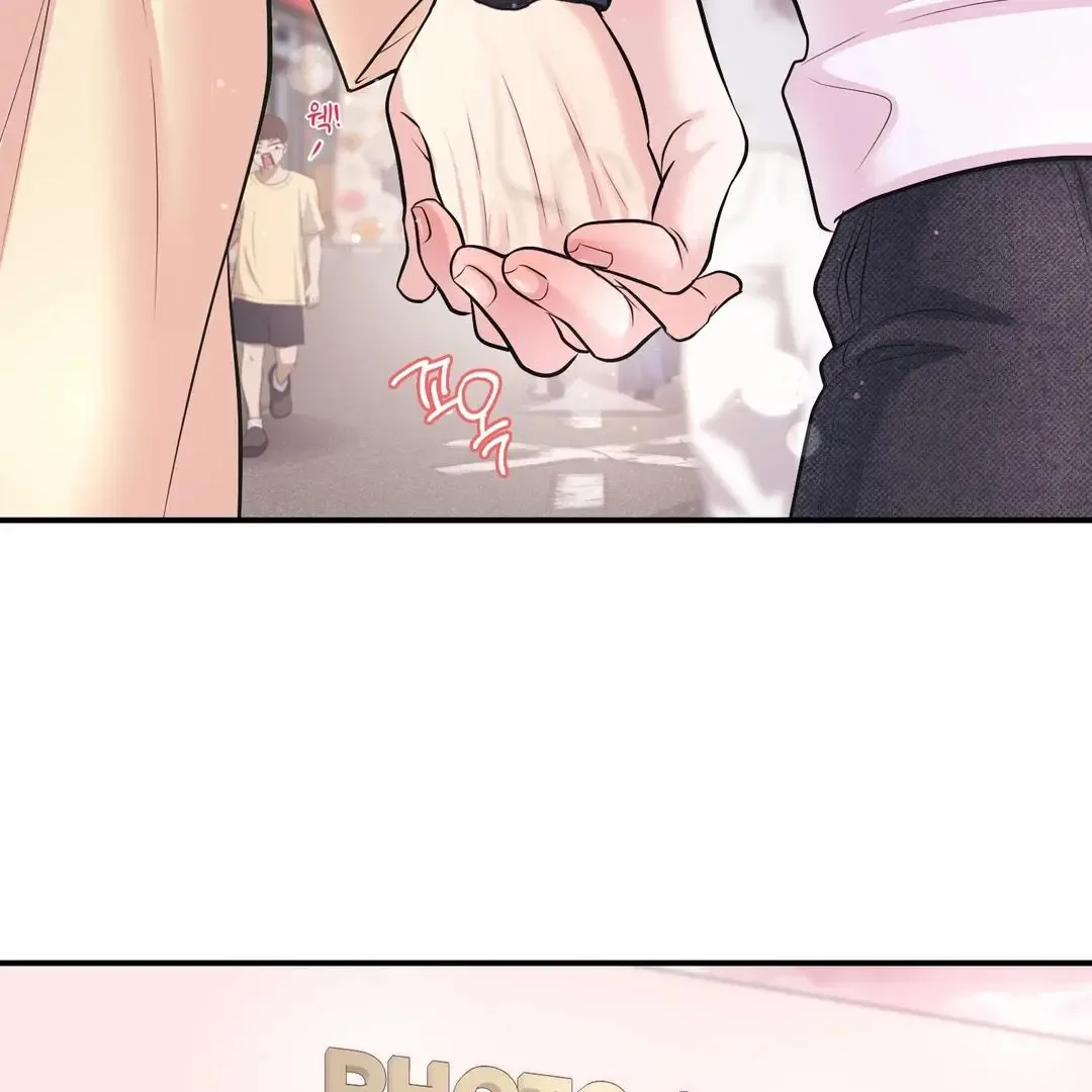 Respect For Taste Chapter 22 page 88