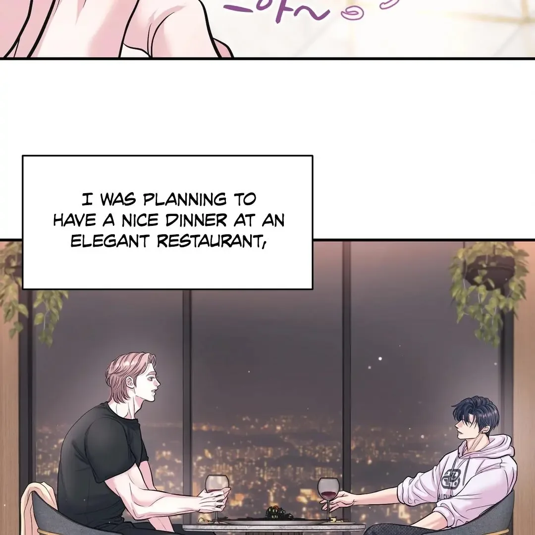 Respect For Taste Chapter 22 page 91