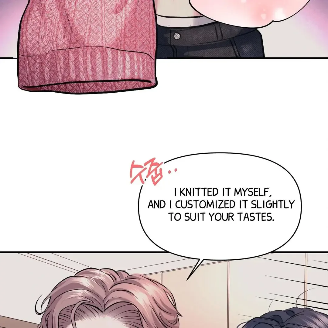 Respect For Taste Chapter 22 page 116