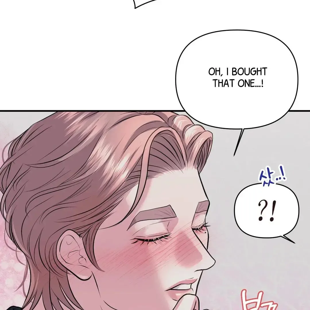 Respect For Taste Chapter 22 page 118