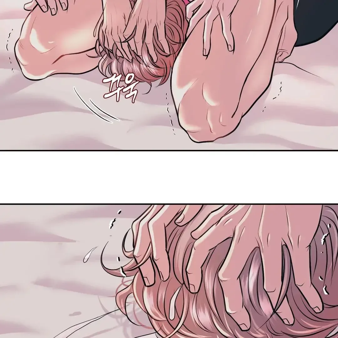 Respect For Taste Chapter 23 page 61
