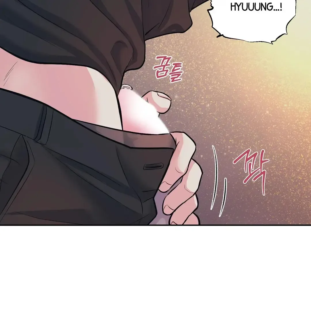 Respect For Taste Chapter 23 page 72