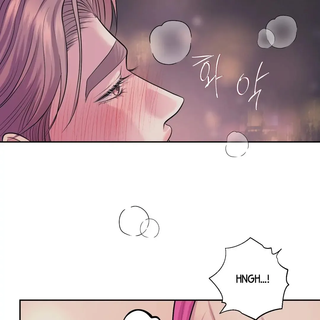 Respect For Taste Chapter 23 page 74