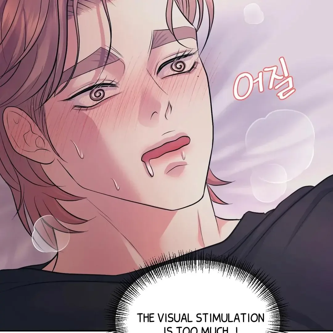 Respect For Taste Chapter 23 page 80