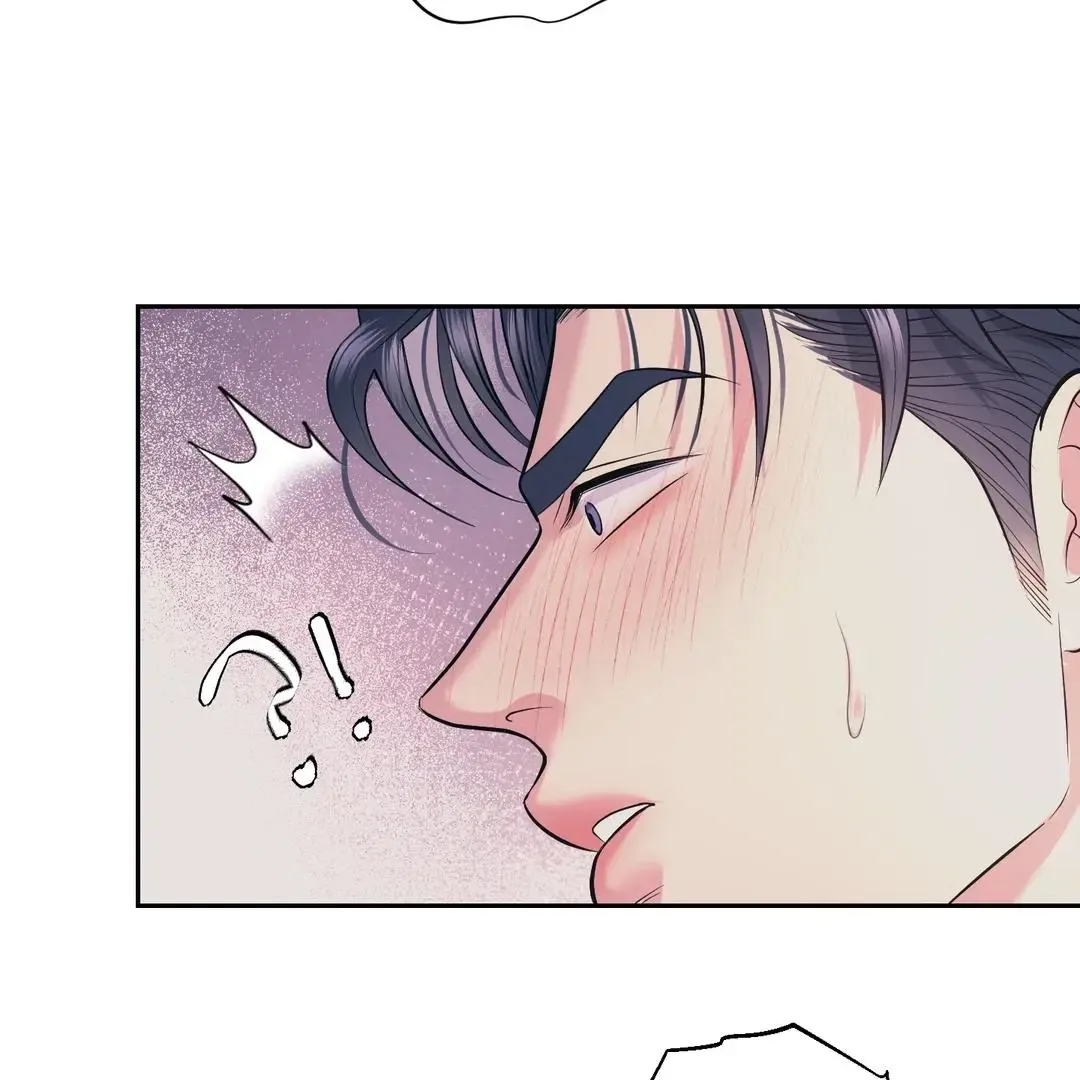 Respect For Taste Chapter 23 page 99
