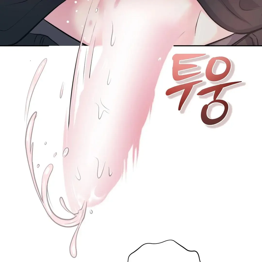 Respect For Taste Chapter 23 page 103