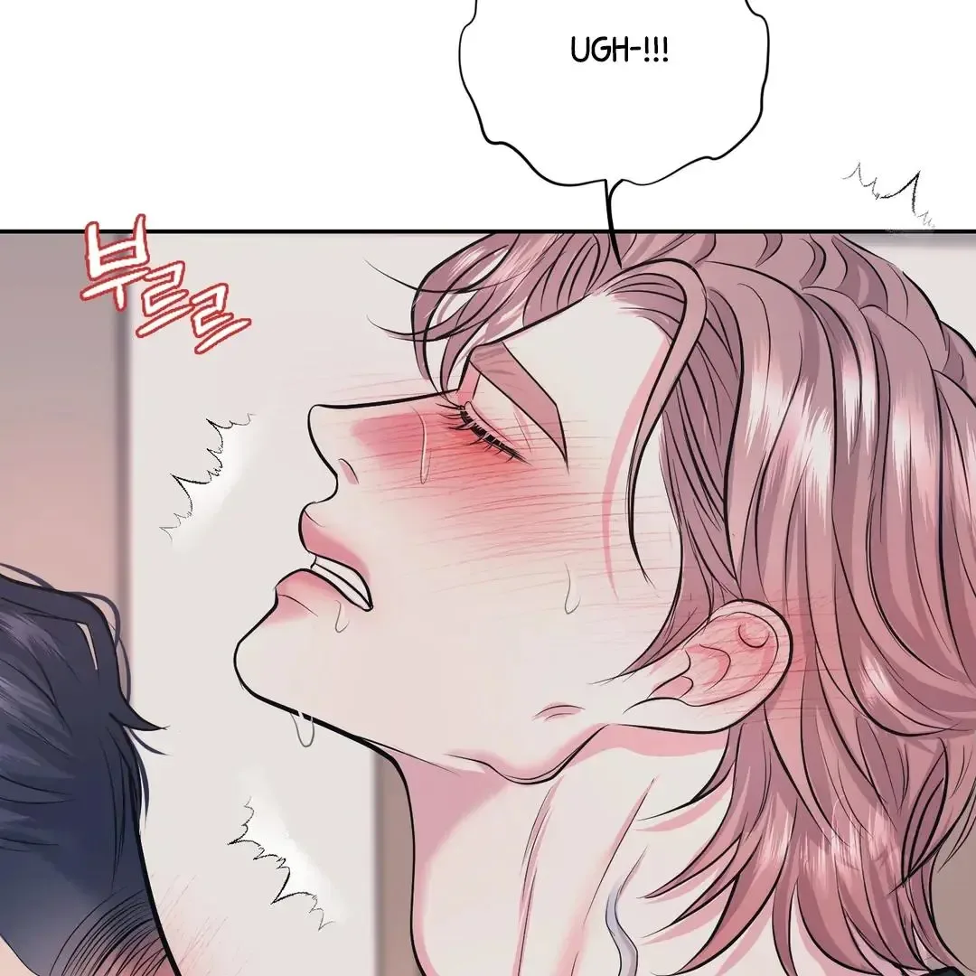 Respect For Taste Chapter 23 page 104