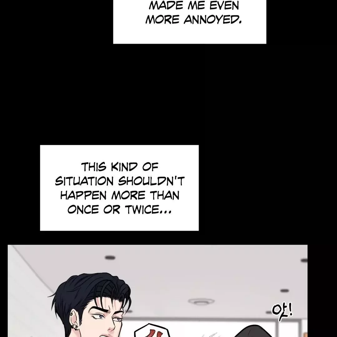 Respect For Taste Chapter 3 page 16