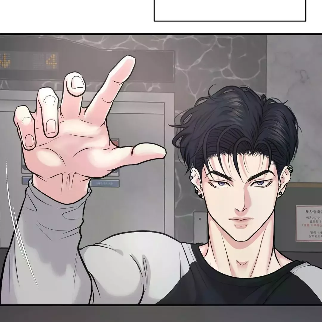Respect For Taste Chapter 3 page 33