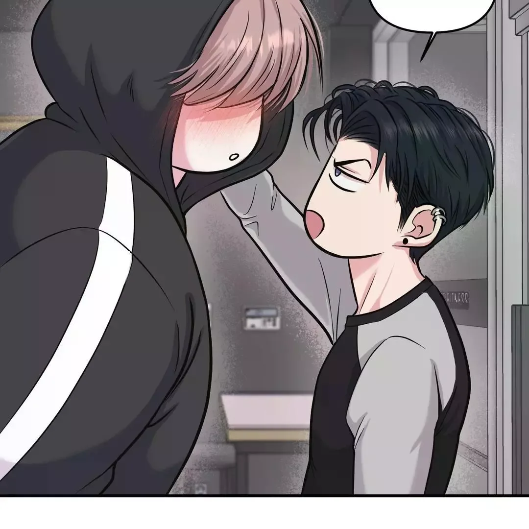 Respect For Taste Chapter 3 page 41