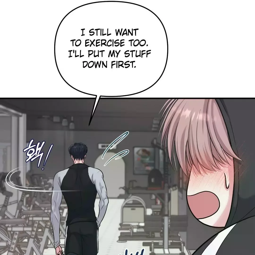 Respect For Taste Chapter 3 page 51