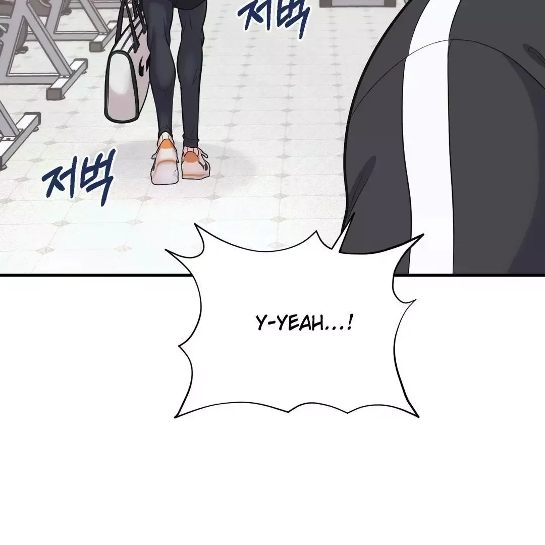 Respect For Taste Chapter 3 page 52