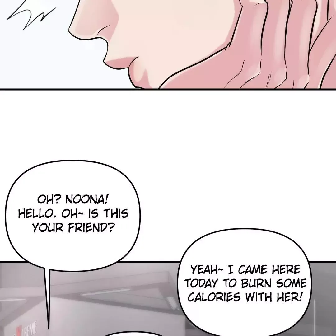 Respect For Taste Chapter 3 page 67