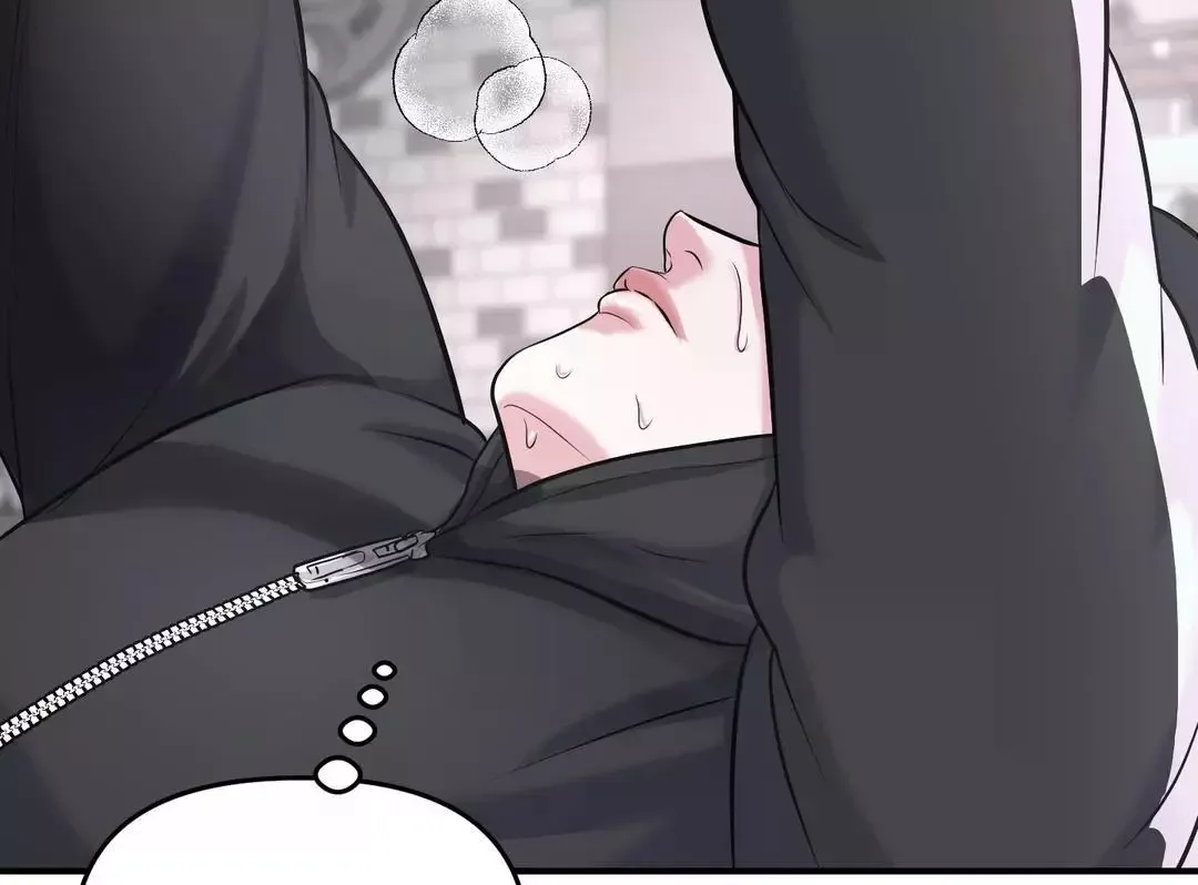 Respect For Taste Chapter 3 page 72