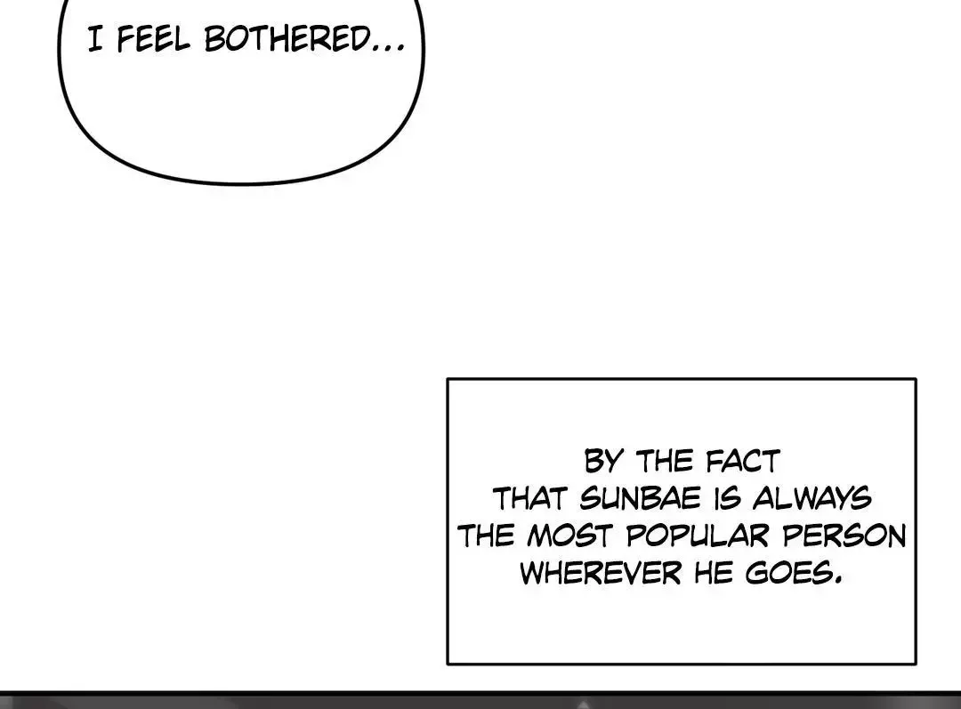 Respect For Taste Chapter 3 page 73