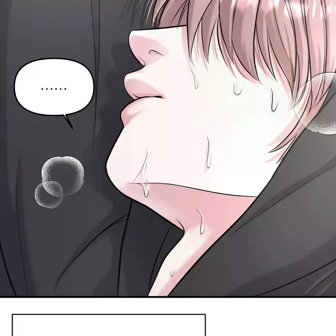 Respect For Taste Chapter 3 page 76