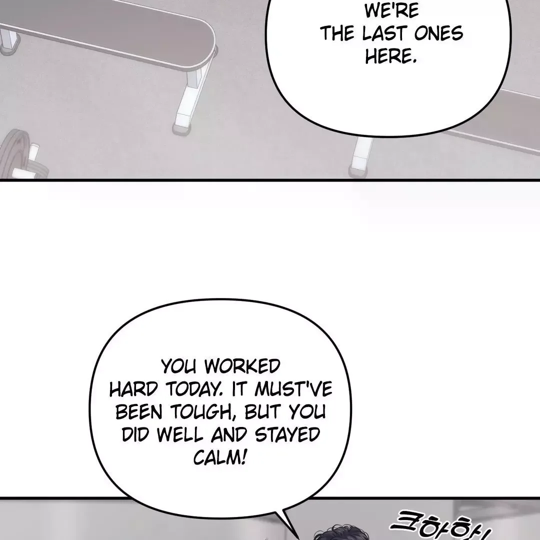 Respect For Taste Chapter 3 page 82