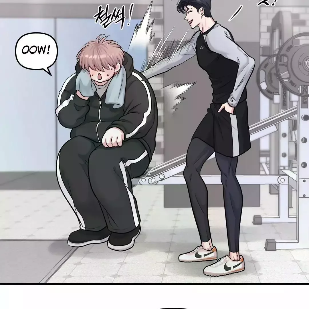 Respect For Taste Chapter 3 page 83