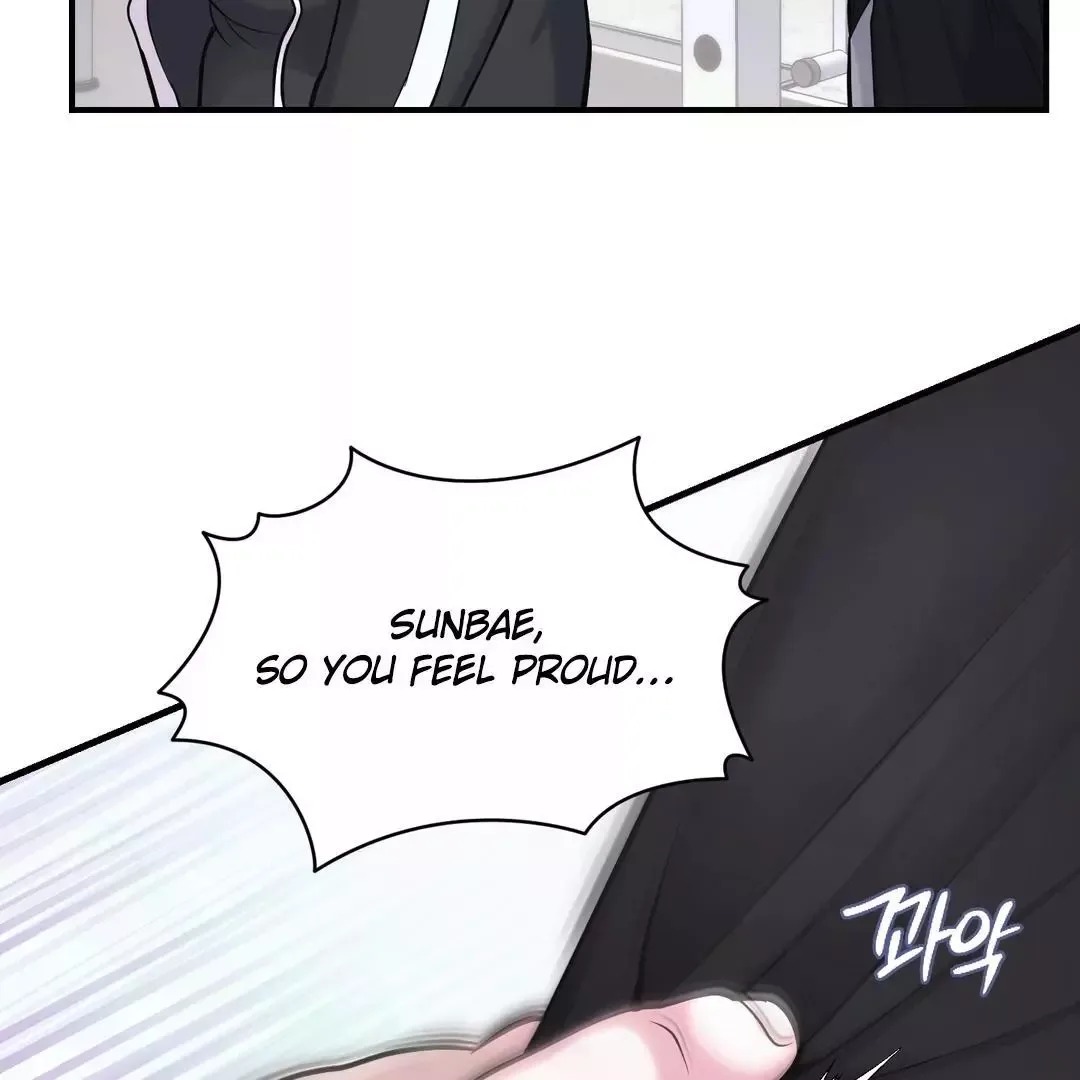 Respect For Taste Chapter 3 page 85